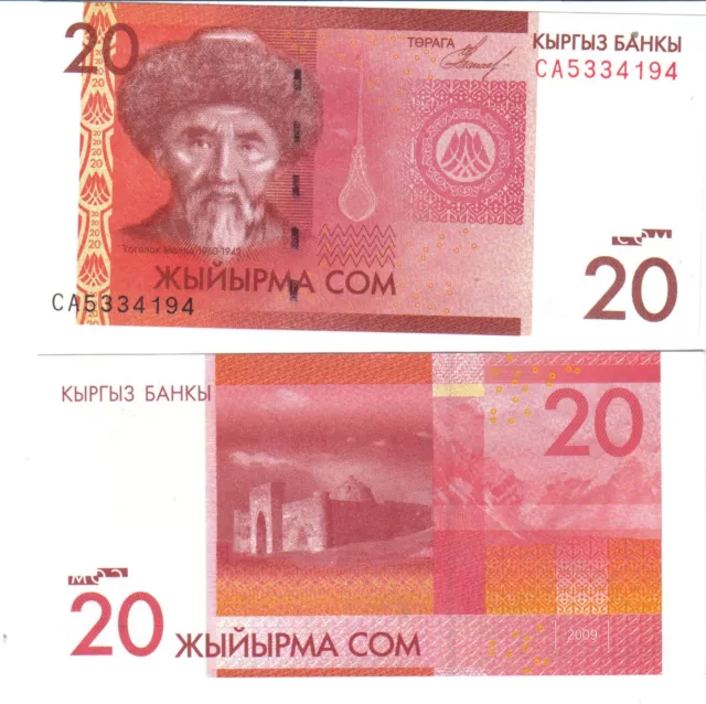 KYRGYZSTAN Billet  20 Som 2009 P24a  NEUF UNC