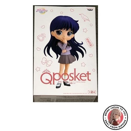 BANPRESTO Sailor Moon Eternal Q Posket - Figura Hino REI In PVC Pastel - Altezza 14 Cm - Collezione