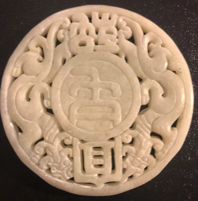 Beautifully carved vintage Chinese white stone talisman or amulet
