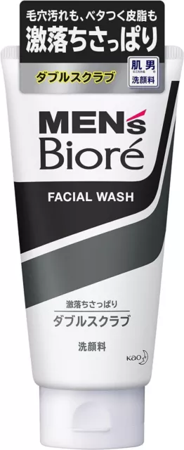 Kao [ MEN's Biore Facial Wash : Double Scrub 130g ] for Pore dirt