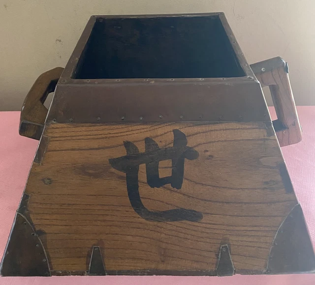 Antique Asian Rice Harvest Bucket Large Wooden Brown W/Old Metal Hardware NICE!
