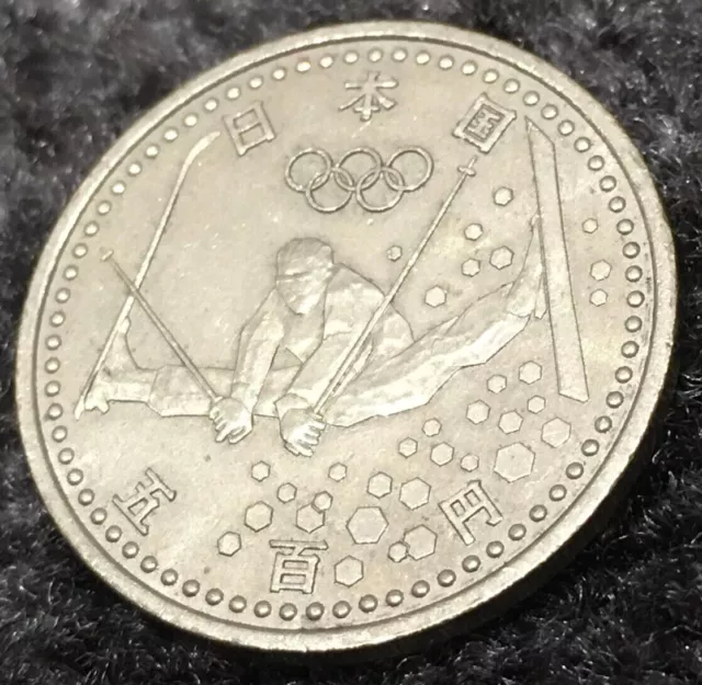 JAPAN: 500 Yen Münze von 1998 Olympischen Winterspielen in NAGANO. Freestyle Skifahren. JPY.