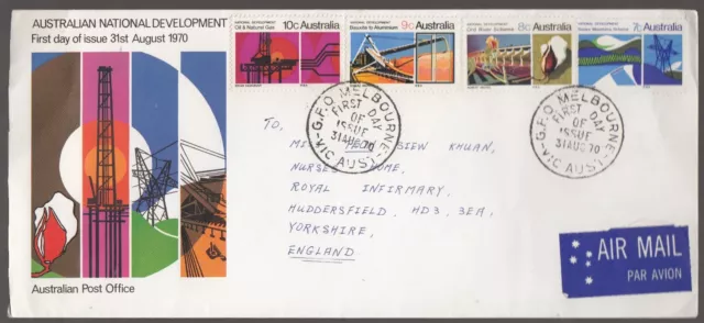 Australia 1970 FDC National Development - England