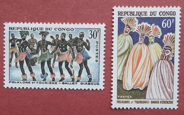 Congo (1964) Traditional Dance / Cultures / Dancing / Costumes - Mint (MNH)