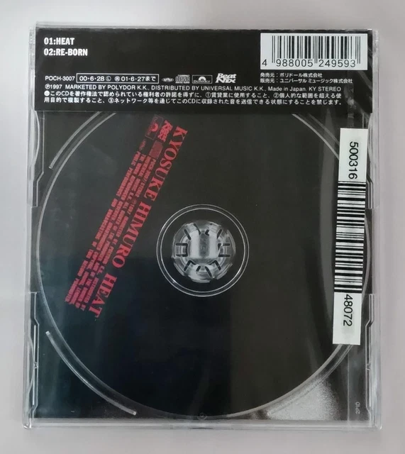 KYOSUKE HIMURO HEAT Maxi Single EUR 150,15 - PicClick ES