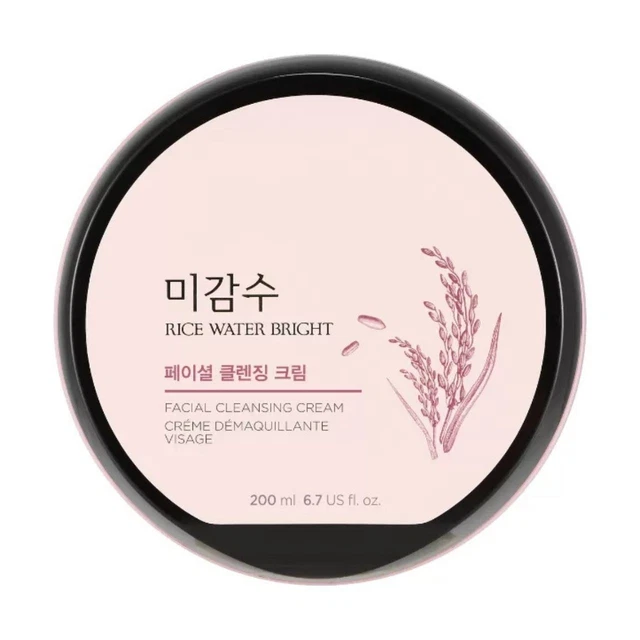 Crème Hydratante Visage AVON CARE Aux Extraits De Vitamine E - 100 Ml - Pour Peaux Sèches & Sensibles