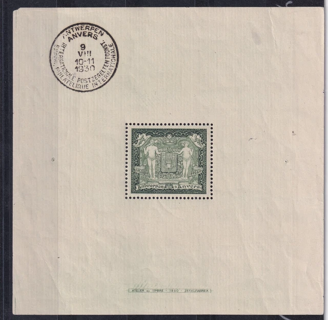 Timbre Belgique Bloc Feuillet N 2 Oblitere Anvers 1930