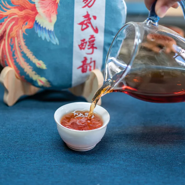 357G Yunnan Yiwu Mellow Rhythm Pu'er Seven Cakes Ancient Tree Aged Ripe Puer Tea
