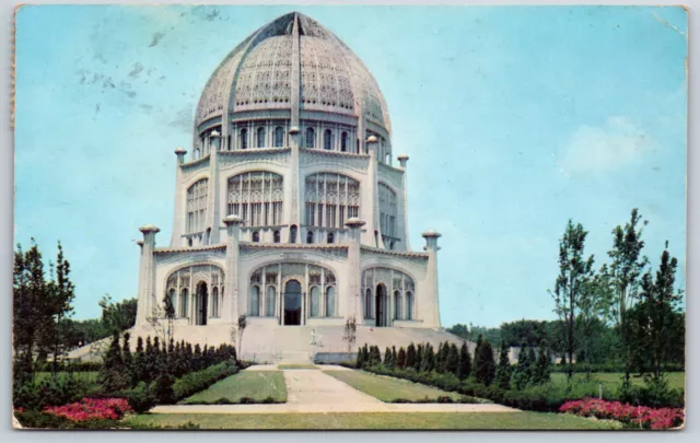 Postcard The Baha'i House Of Worship, On Lake Michigan, Wilmette, IL Posted 1955