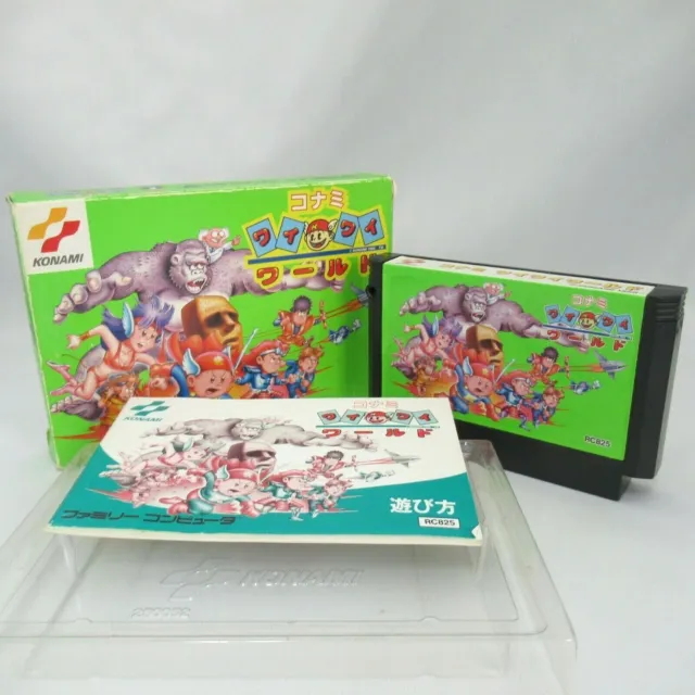Konami Wai Wai World with Box & Manual [Nintendo Famicom JP ver.]