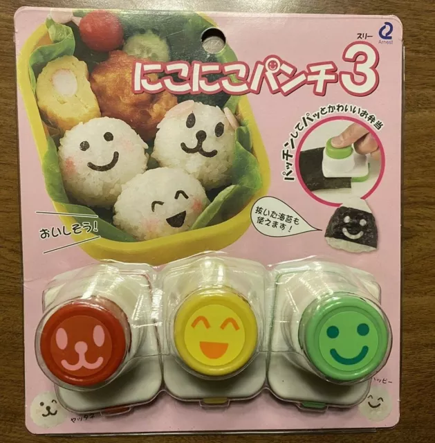 New Rice Ball Seaweed Nori Cutter Punch Faces Bento Accessories 3-pack A5