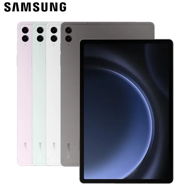 Samsung Galaxy Tab S9 FE+ 12.4 SM-X610N Anthracite WiFi - 128 Go