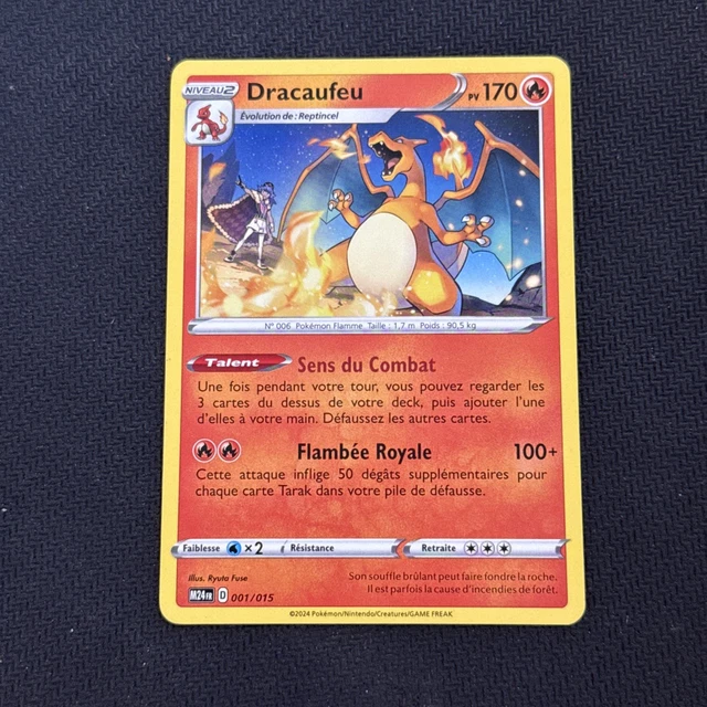 m24 pokemon cards POKEMON TCG main image 0