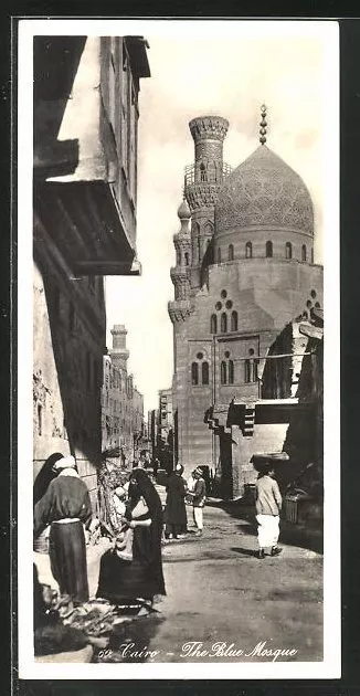 CPA Kairo, The Blue Mosque
