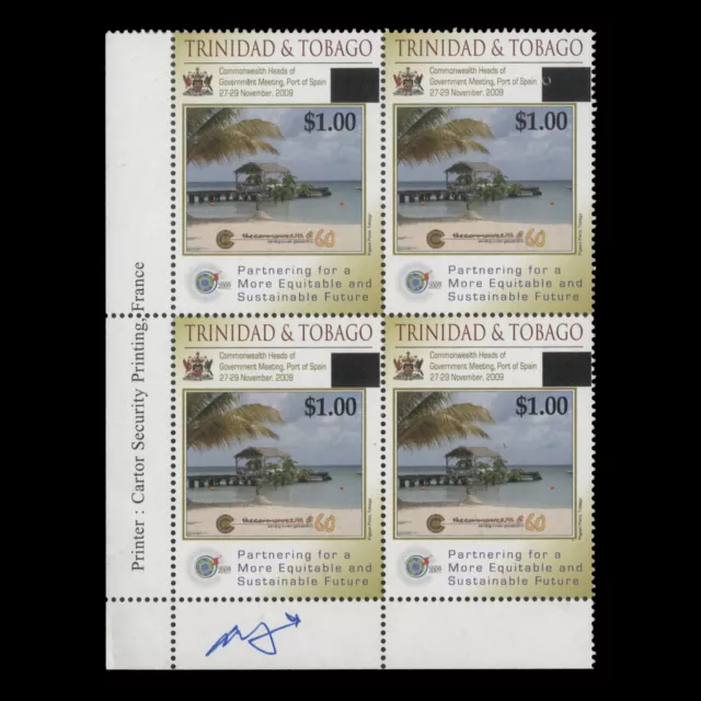 Trinidad & Tobago 2018 (MNH) $1/$3.75 Pigeon Point imprint block signed by Alber