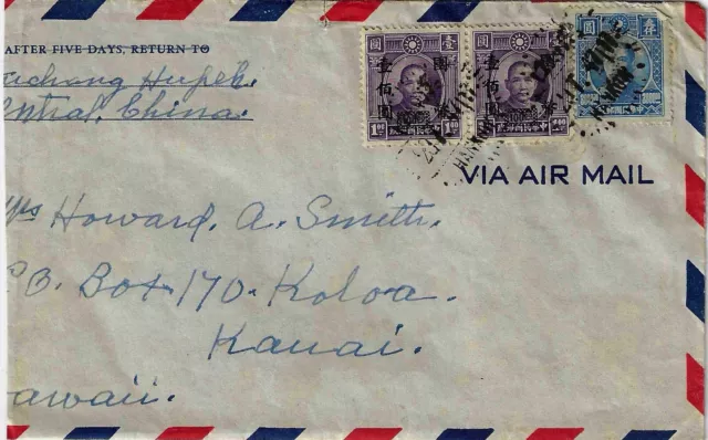 1947 Hankow China Cover to Hawaii with 3 Stamps - Airmail - Via Hong Kong