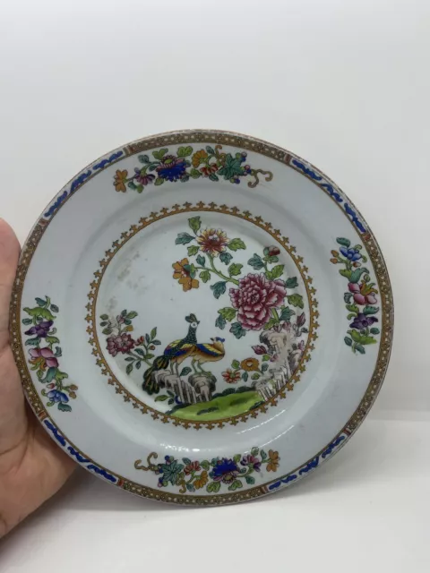 Antique 1800s Spode England Stone China Chinoiserie Peacock Pattern Salad Plate