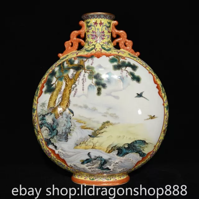 12.4" Qianlong Chinese Famille rose Porcelain Flower Bird Flat Vase Bottle