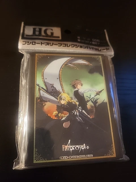 BUSHIROAD CHARA CARD Sleeve Collection HG Vol.739 Kantai Collection  Kiyoshimo $14.99 - PicClick