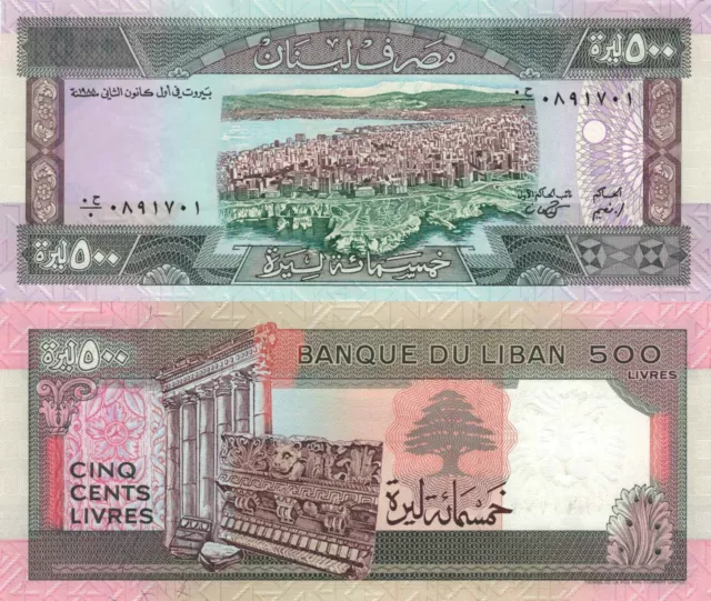 Lebanon 500 Livres (1988) - Beirut/Ruins/p68 UNC