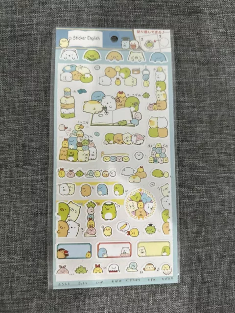 San-X Sumikko Gurashi Stickers - Cute Japanese Stationery (FF-006)