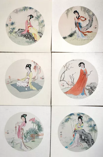 Vintage Set of 6 Chinese Hand Painted Watercolor Lady Figure Framed Fan Insert