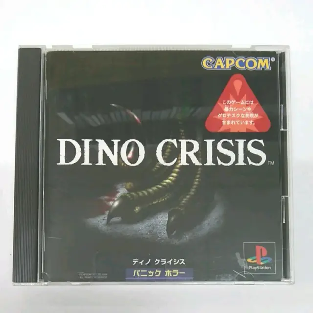 Dino Crisis Sony PlayStation 1 PS1 japan
