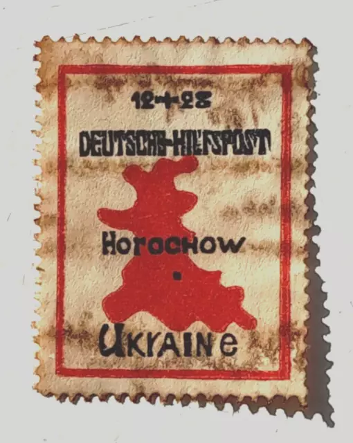 1944 - WWII German Relief Post (Hilfspost) Stamp during occupation of Ukraine