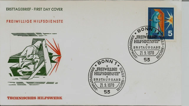 BRD FDC MiNr 629 (8) "Freiwillige Hilfsdienste" -Technisches Hilfswerk (THW)-