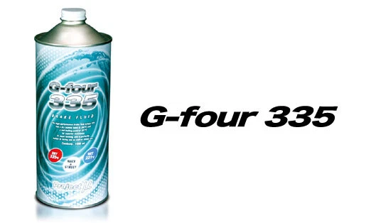 Project Mu Racing Brake Fluid G-four 335