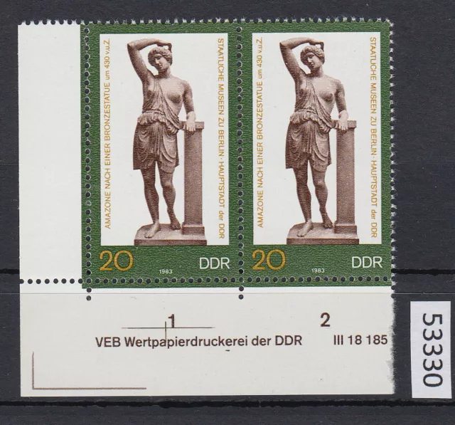 DDR 1983, Mich.-Nr.: 2791  ** DV FNr.