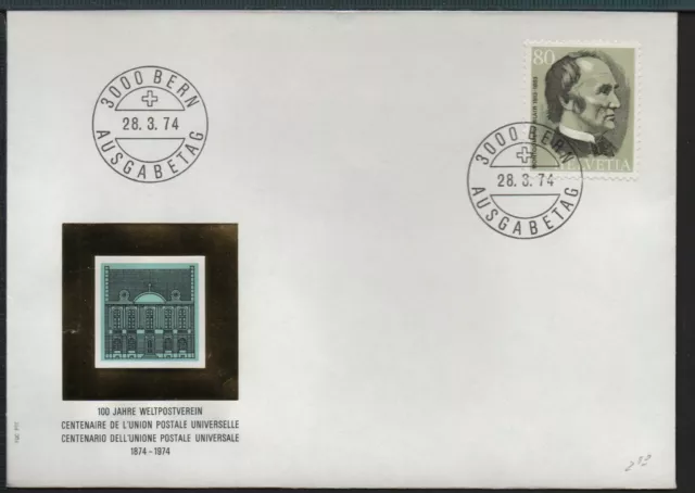 ✔️ Helvetia Schweiz Switzerland Nice Fdc Cover Ausgabetag Ersttagsbrief