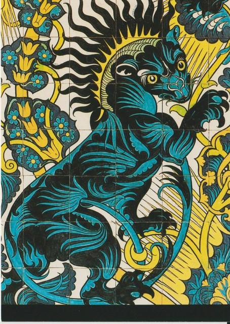 Postcard: William Morris Gallery, 'Lion Rampant' tile panel by William de Morgan