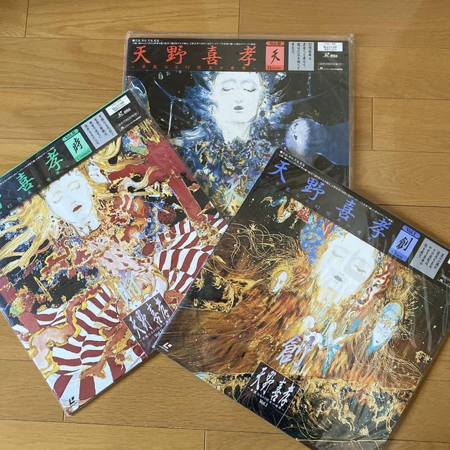 Yoshitaka Amano A world of splendid fantasy beauty Set of 3 Laserdisc LD 92403