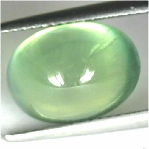 ★★   RARE !! PRENHITE DU MALI : 7,49 CARATS  ★★ p101.099