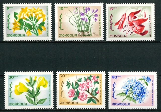 Timbres de Mongolie avec 4 timbres
