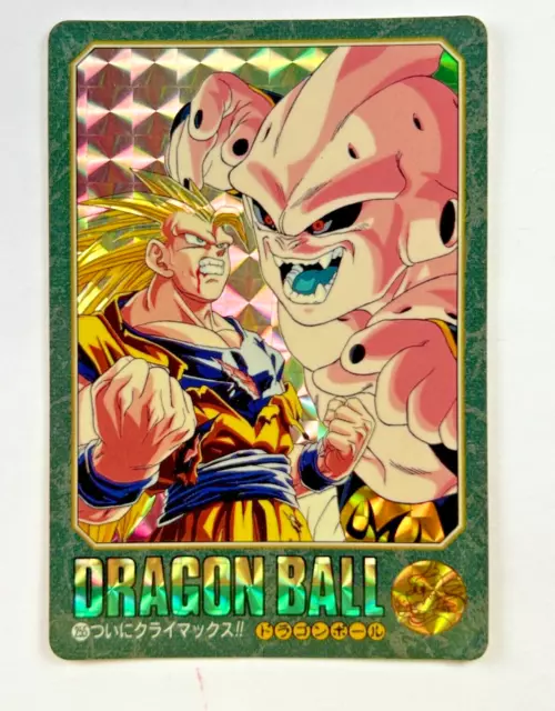 Dragon Ball Visual Adventure 255 Bandai Carddass Japanese Prism Rare Card PSA