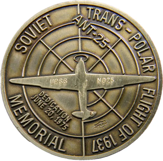 1975 Vancouver WA Soviet Transpolar Flight  Sterling Silver Medal (0327)