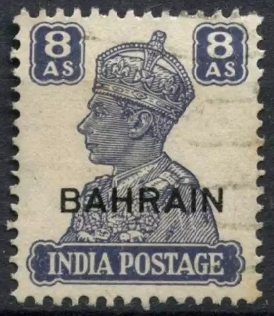 Bahrain 1942-5 SG#49, 8a Slate-Violet KGVI Used #D82592