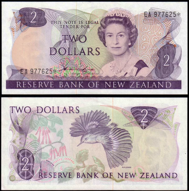 NEW ZEALAND 2 DOLLARS HARDIE (P170ar) QEII * REPLACEMENT AUNC