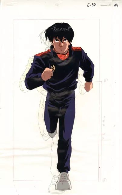 Anime Cel Hajime no Ippo / Fighting Spirit #561