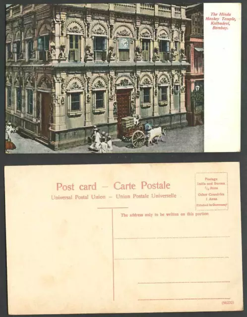 India Old Colour Postcard Hindu Monkey Temple Kalbadevi Bombay Street Scene Cart