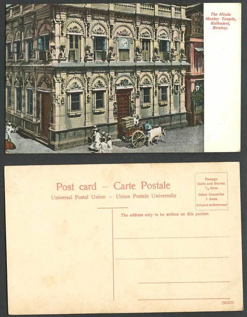 India Old Colour Postcard Hindu Monkey Temple Kalbadevi Bombay Street Scene Cart