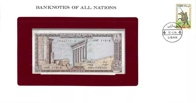 Lebanon - Rfdc97 Ordnance Survey Maps And banknote 1 pound 1980 - New