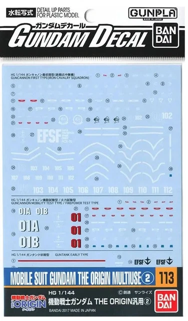 GUNDAM - DECALS HG 1/144 13 Mobile Suit Gundam Origin Multiuse 2 GSI ...