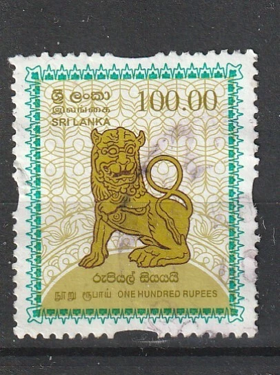 Sri Lanka Asien  Stamps Briefmarken Sellos Timbres