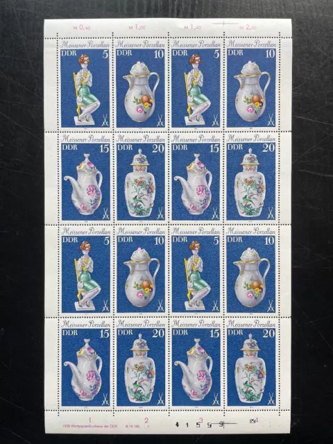 DDR, MiNr. 2464-2467 DV I Zähnung L kompletter Bogen FNr. I postfrisch Druckverm