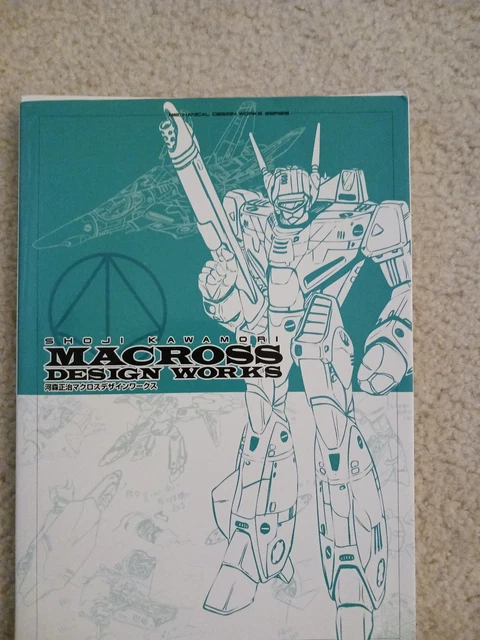 Studio Nue and Shoji Kawamori Macross mechanical design illustrations