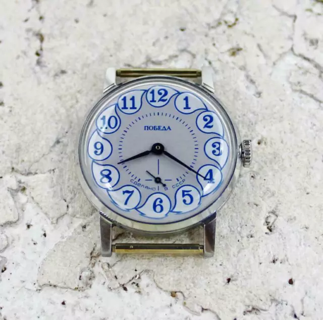 Pobeda Zim Mens Wrist Watch Vintage Soviet Watch USSR Rare Serviced Gift For Men