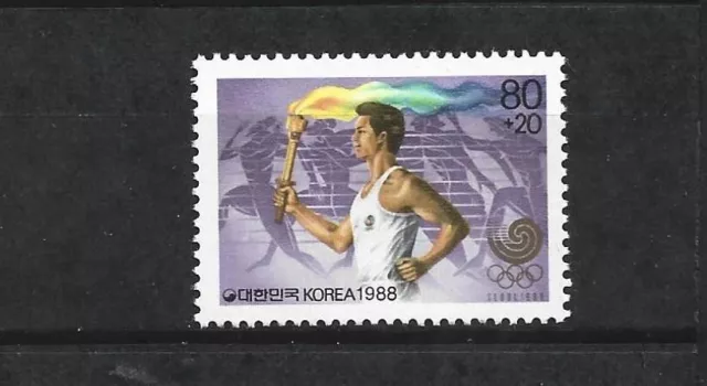 COREA DEL SUR. Año: 1988. Tema: SEUL, SEDE LOS JJ.OO. DE 1988.